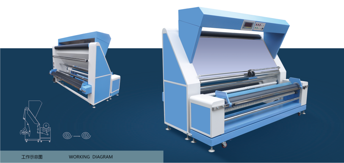 针梭两用验布卷布机(配自动对边功能）