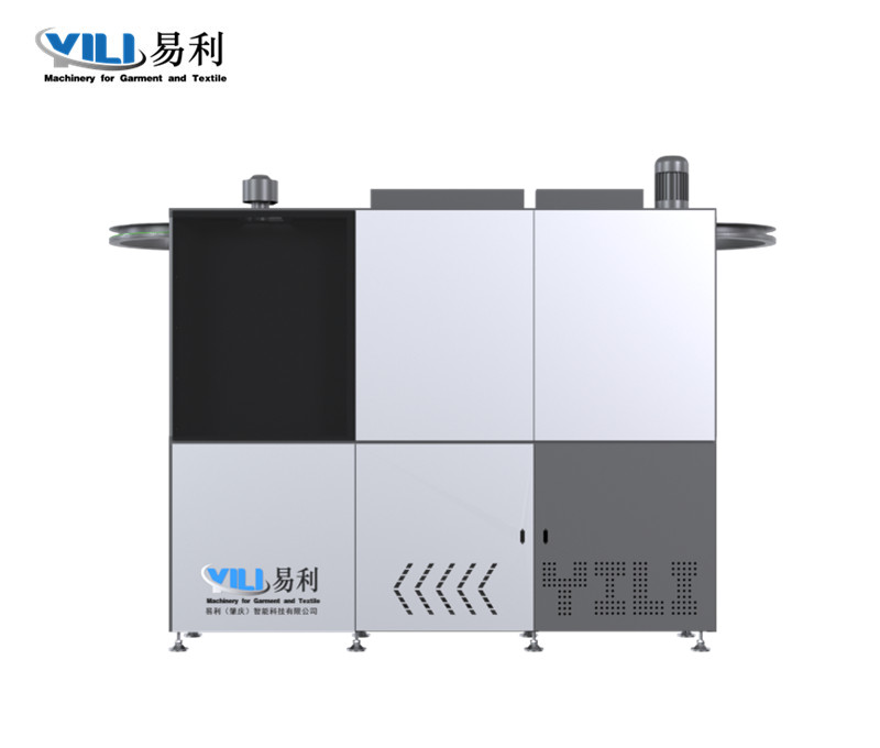 隧道式自动烫衣机