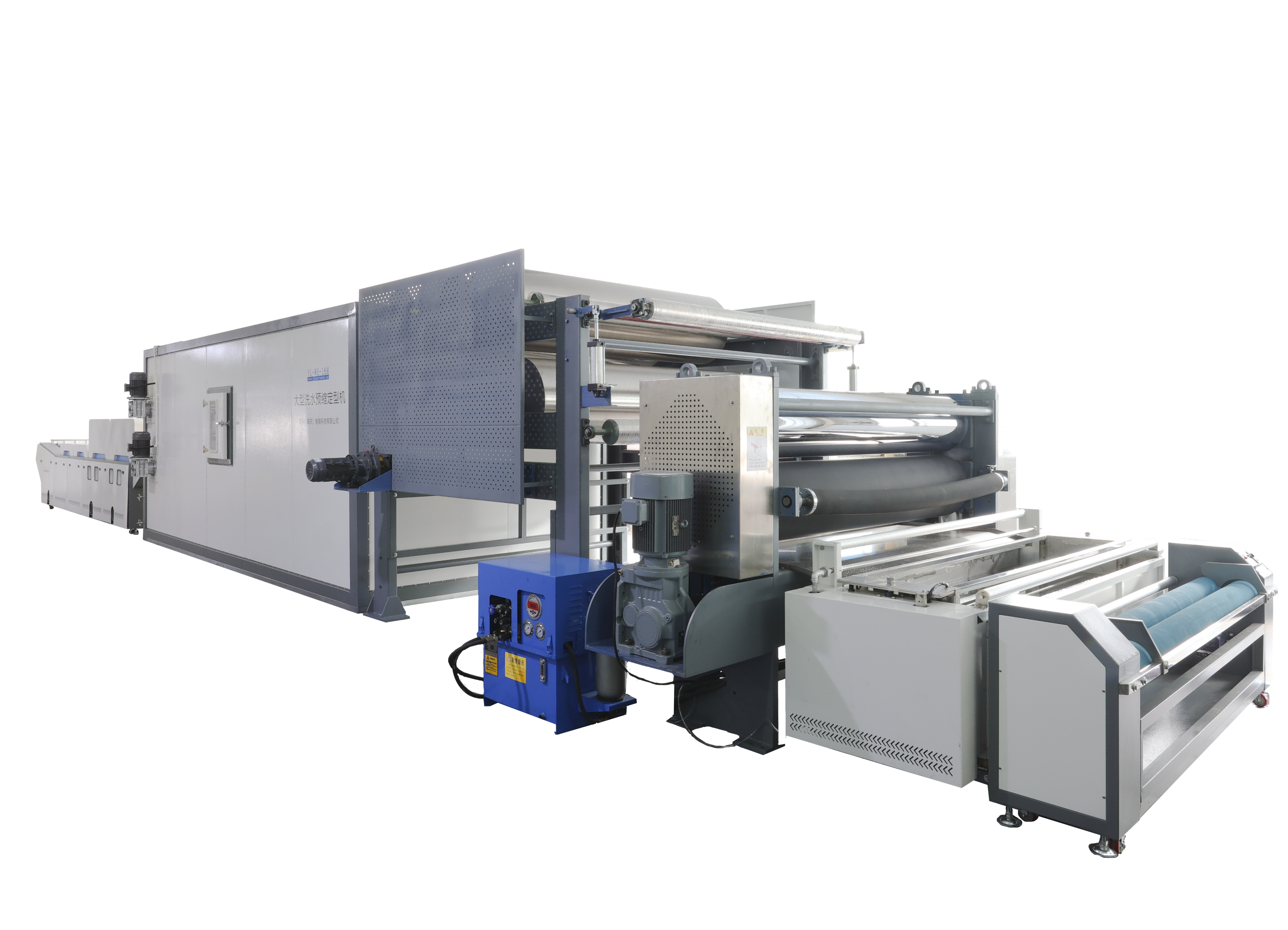 洗水预缩定型机